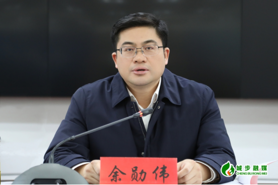 城步召开2025年全县优化营商环境暨重大项目建设工作推进会(图1)