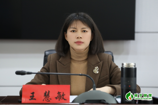 城步召开2025年全县优化营商环境暨重大项目建设工作推进会(图2)
