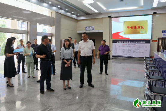 王慧敏调研全县综治中心规范化建设工作(图1)