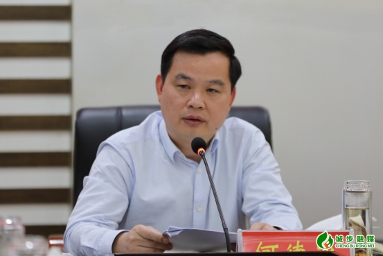 城步举行县委理论学习中心组(扩大)第十次集体学习(图1)