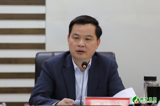 城步召开县委常委会（扩大）专题会议 传达学习党的二十届四中全会精神(图1)