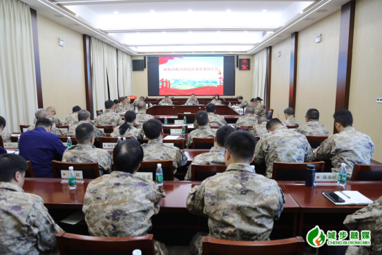 城步召开县委常委议军会暨人民武装工作述职会和开展“军事日”活动(图2)