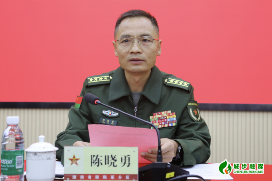 何德波任城步苗族自治县人武部党委第一书记(图2)