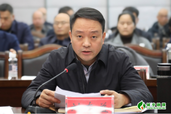 城步举行县委理论学习中心组(扩大)第十一次集体学习(图2)