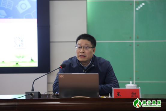 城步举行县委理论学习中心组(扩大)第十一次集体学习(图3)