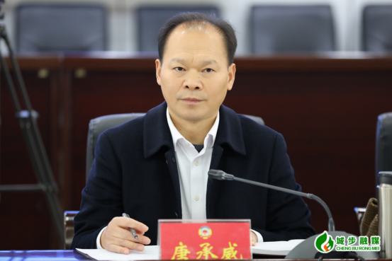 县政协“擦亮巫江文旅综合体名片 推进城步旅游提质增效”专题议政性常委会会议召开(图2)