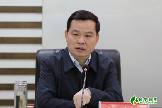 城步召开2025年第20次县委常委会会议(图1)