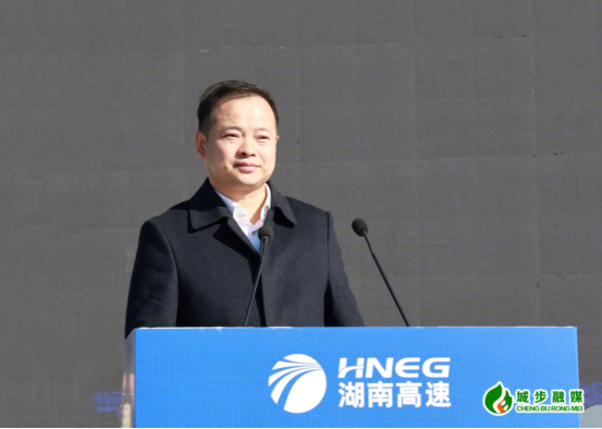 城龙高速公路建成通车 城步发展迎来新引擎(图2)